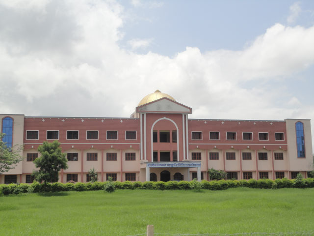 Rajiv Lochan Ayurvedic Medical College Rajiv Lochan Ayurvedic